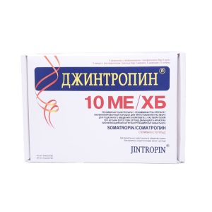 Verpackung Jintropin 50 IU GenSci