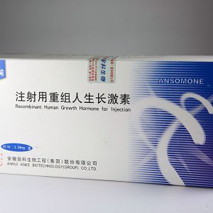 Verpackung Ansomone 100iu Pharmaceutical