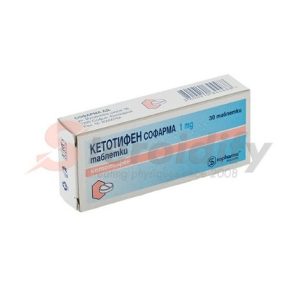 Verpackung Ketotifen Sopharma