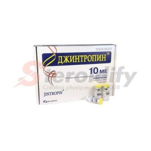 Verpackung Jintropin 200IU GenSci