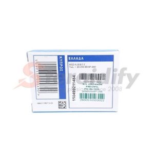 Verpackung Pregnyl 5000IU HCG Pharmacy Turkish